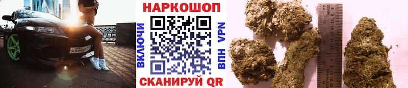 Хочу наркоту Бахчисарай A-PVP  Амфетамин  Мефедрон  Гашиш  Конопля 