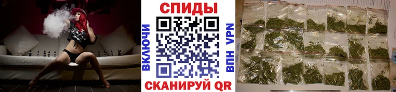 закладки  Бахчисарай  БУТИРАТ жидкий экстази 