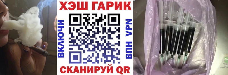 ГАШИШ Изолятор  Бахчисарай 