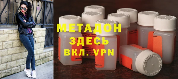 сатива Белоозёрский