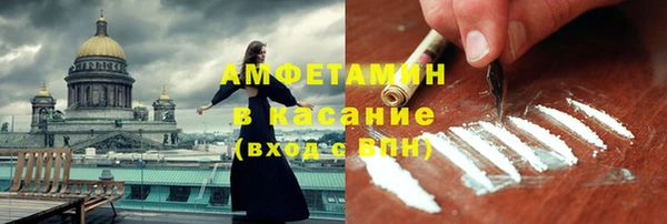 круглые Богородск