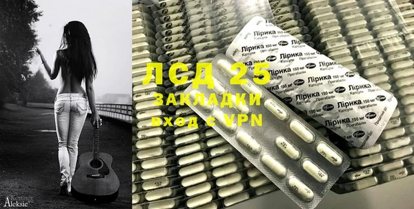 2c-b Богданович