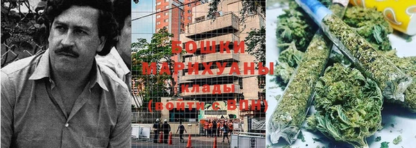 круглые Богородск