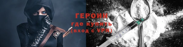 твердый Беломорск