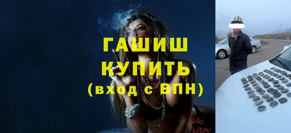 2c-b Богданович