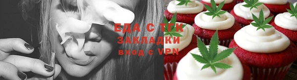 круглые Богородск