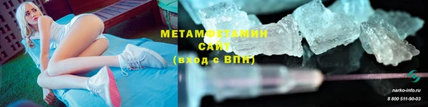 круглые Богородск