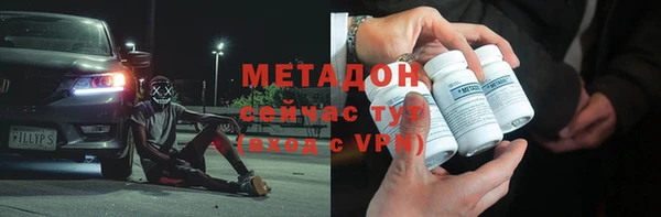 таблы Богородицк