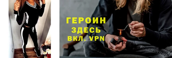 твердый Беломорск