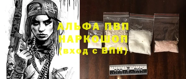 твердый Беломорск