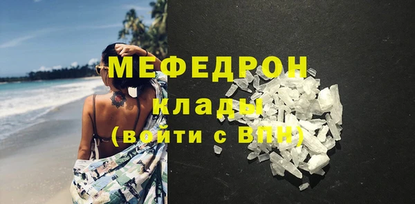 2c-b Богданович