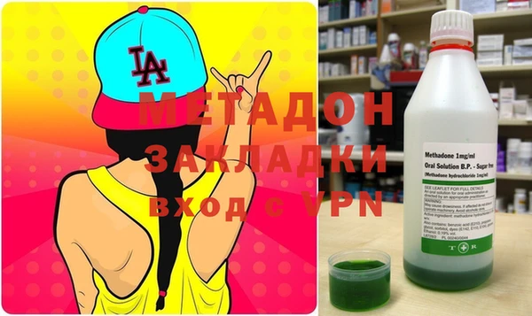 гашик Белокуриха