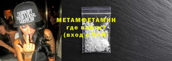 2c-b Богданович