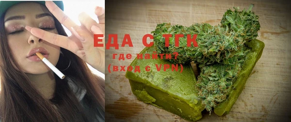 не бодяженный Верея