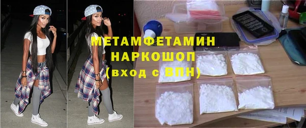 2c-b Богданович