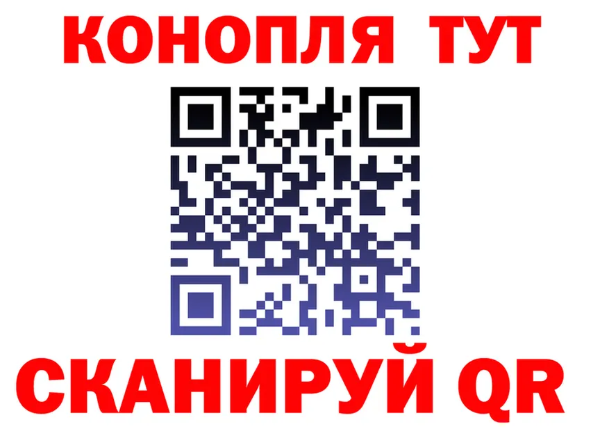 Как найти закладки? darknet какой сайт Бахчисарай