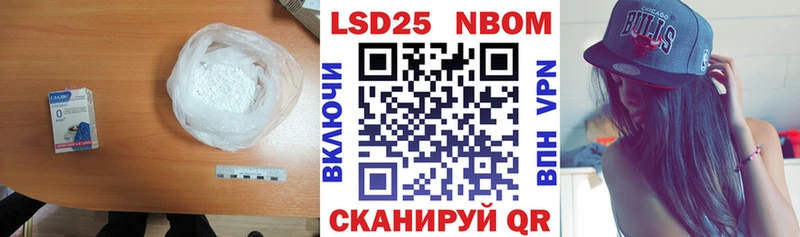 Лсд 25 экстази ecstasy  купить наркотики сайты  Бахчисарай 